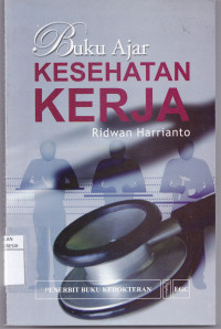 Image of Buku Ajar Kesehatan Kerja