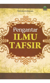 Image of Pengantar Ilmu Tafsir