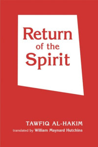 Image of Return of The Spirit